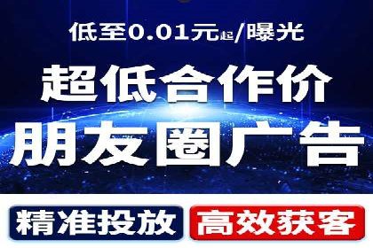 竞价员在SEM中的价值——以某企业为例
